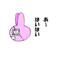 yummy  yummy sticker #8035528