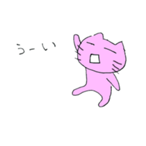 yummy  yummy sticker #8035536