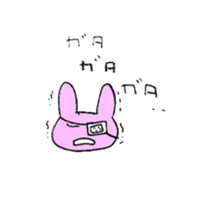 yummy  yummy sticker #8035539