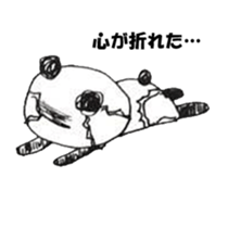 yummy  yummy sticker #8035543