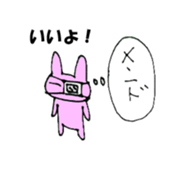 yummy  yummy sticker #8035544