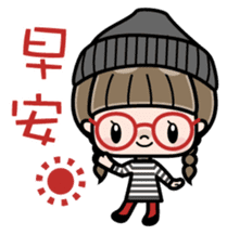 Cute girl with round glasses sticker #8035548