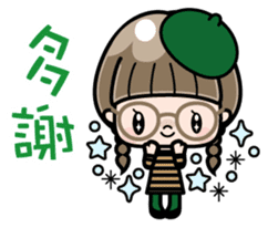 Cute girl with round glasses sticker #8035552