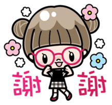 Cute girl with round glasses sticker #8035553