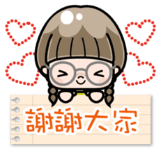 Cute girl with round glasses sticker #8035555