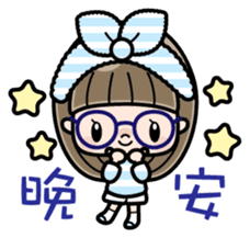 Cute girl with round glasses sticker #8035557