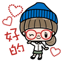 Cute girl with round glasses sticker #8035561