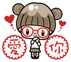 Cute girl with round glasses sticker #8035564