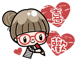 Cute girl with round glasses sticker #8035565