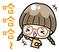 Cute girl with round glasses sticker #8035568