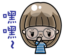 Cute girl with round glasses sticker #8035569