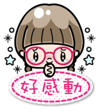 Cute girl with round glasses sticker #8035570