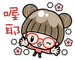 Cute girl with round glasses sticker #8035571