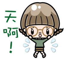Cute girl with round glasses sticker #8035572