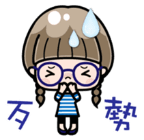 Cute girl with round glasses sticker #8035574