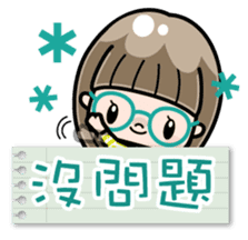 Cute girl with round glasses sticker #8035575