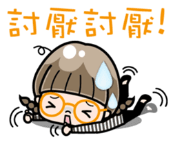 Cute girl with round glasses sticker #8035578