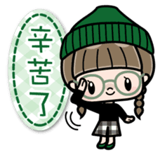 Cute girl with round glasses sticker #8035580