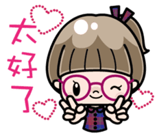 Cute girl with round glasses sticker #8035581