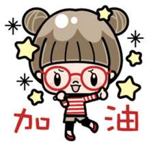 Cute girl with round glasses sticker #8035582