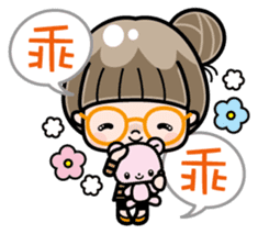 Cute girl with round glasses sticker #8035583