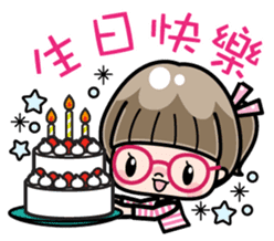 Cute girl with round glasses sticker #8035584