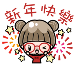 Cute girl with round glasses sticker #8035585