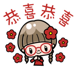 Cute girl with round glasses sticker #8035586