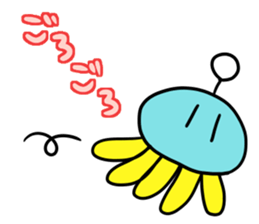 Jellyfish with the antenna 2 sticker #8035876