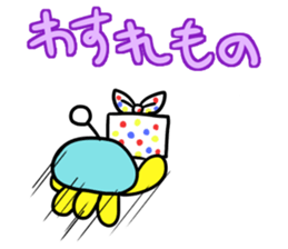 Jellyfish with the antenna 2 sticker #8035882