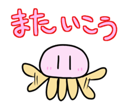 Jellyfish with the antenna 2 sticker #8035883