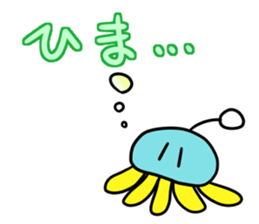 Jellyfish with the antenna 2 sticker #8035889