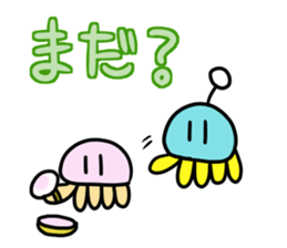 Jellyfish with the antenna 2 sticker #8035892