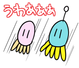 Jellyfish with the antenna 2 sticker #8035896