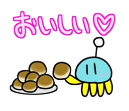 Jellyfish with the antenna 2 sticker #8035897