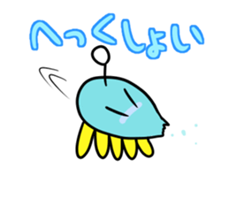 Jellyfish with the antenna 2 sticker #8035903