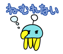 Jellyfish with the antenna 2 sticker #8035914