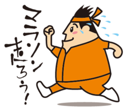 The father who does his best today sticker #8035960