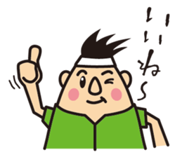 The father who does his best today sticker #8035989