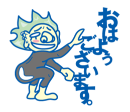 Funky!Japanese sticker #8035996