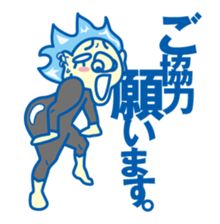 Funky!Japanese sticker #8035999