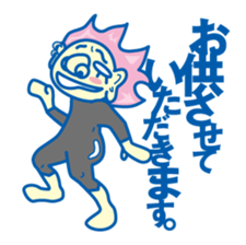 Funky!Japanese sticker #8036000