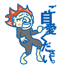 Funky!Japanese sticker #8036001