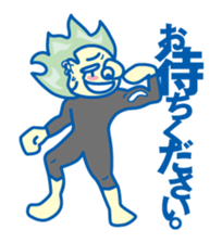 Funky!Japanese sticker #8036003