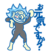 Funky!Japanese sticker #8036004