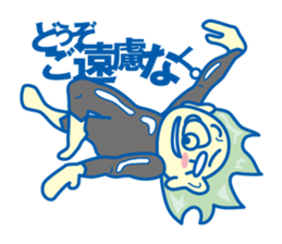 Funky!Japanese sticker #8036005