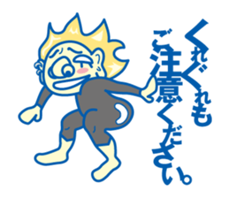 Funky!Japanese sticker #8036007