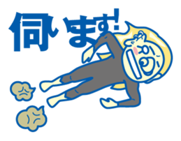 Funky!Japanese sticker #8036012