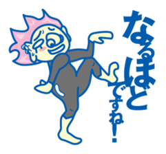 Funky!Japanese sticker #8036014