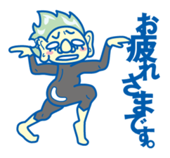 Funky!Japanese sticker #8036019